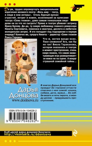 cover4__w600.jpg