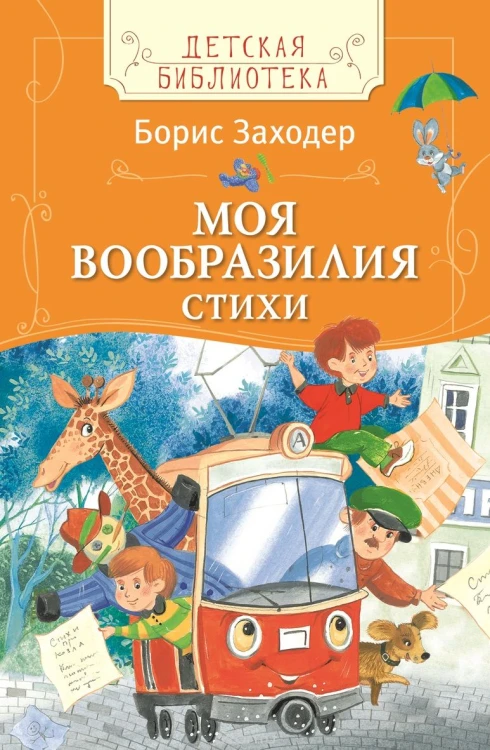 336005.jpg