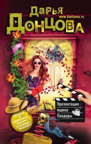cover1__w600.jpg