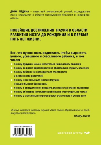 правила1.jpg