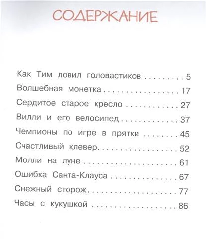 f43b.jpg