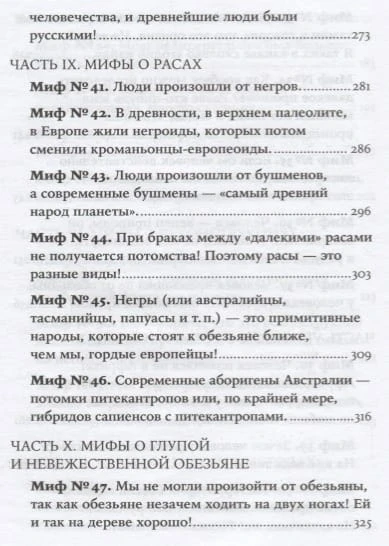2688089_6.jpg
