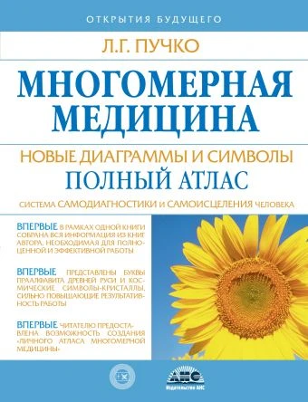 cover1__w340.jpg