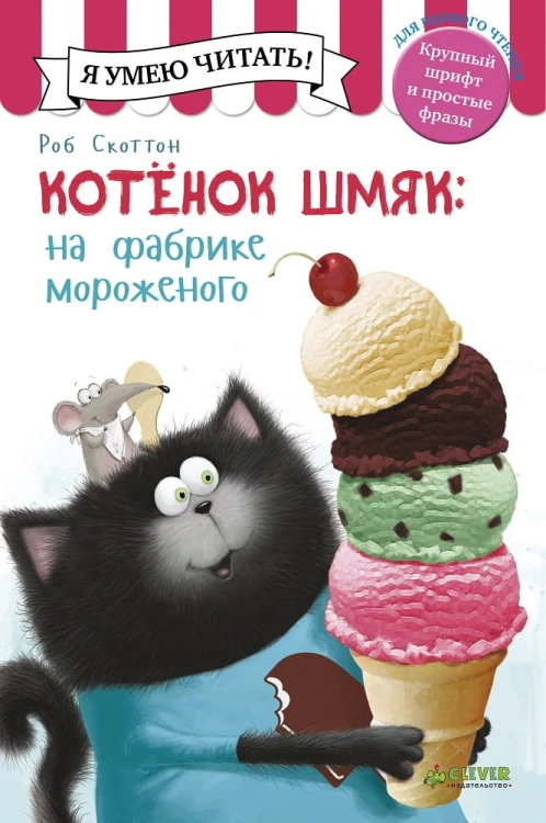 book_metafile_3693.jpg