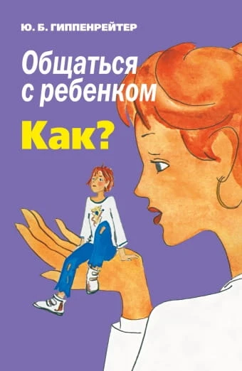 оск.jpg
