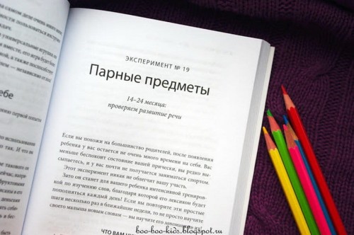 IMGP6720.JPG