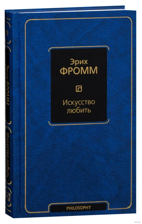 искусство.jpg